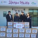 석사 명성태권도 이미지