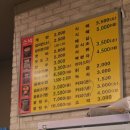 간절곶스포츠파크 운동시설 | 내돈내산 9살 6살 아이와 수원 라이프스포츠 워터파크 찜질방 평일 후기