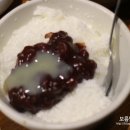 우기미 이미지