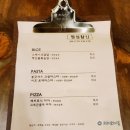 두리상회 이미지