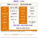 탄방탁구장 이미지