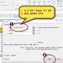 ITQ엑셀 이미지