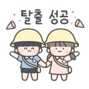 꽃길세탁소 이미지