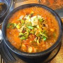 대한1인1닭 | 대전 중구청 맛집 강변산닭 본점 1인 뚝배기 닭볶음탕 후기