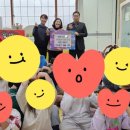연꽃어린이집 웹이코노미