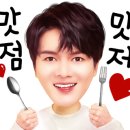 청무유도관 이미지