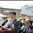 김진일축사 이미지