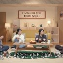 한국에서 커밍아웃하기 20년 전과 20년 후 이미지