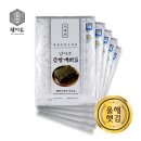 담미소