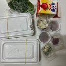 오늘도산호숯불아나고 | 대구 달서구 대곡역맛집 오늘도산호숯불아나고