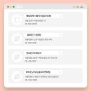 바코문구