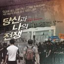우리미디어스
