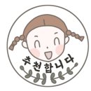 대유농산 - 용인시 처인구 원양로333번길 57-13 | 대유농산