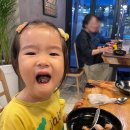 봄내대가 이미지