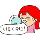 울산소리체험관 네이버블로그