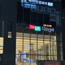 비트메디칼 | 양재 디오디아 2.0｜내돈내산 평일 디너 크리스마스 연말 호텔뷔페