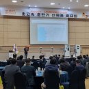 바이오텍 이미지