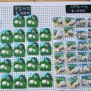 자석목장 이미지