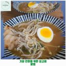 1117 | 매탄동 애견카페 시티독 가격 및 후기 추천 리뷰 주차 예약 알아봐요