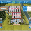 신안냉난방 이미지