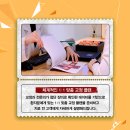 그랑치과교정과치과의원 이미지