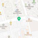 우리생협(연산점)