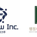 행정사사무소 솔빛 이미지