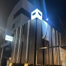 [서울 강남] 신논현역 맛집 고기 구워주는 고기집 추천 영동그집