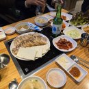팔등심 이미지