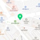 구순본정형외과의원 이미지