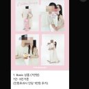 삼성프라임