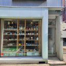 1156 | 스튜디오1156 후쿠오카 그릇샵 위치 쇼핑 리스트