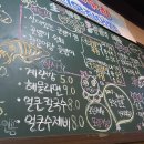 바다 통골뱅이 이미지
