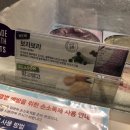 베스킨라빈스마포구청역점 | 200808 일상 + '내돈내산' 베스킨라빈스 8월 이달의 맛 보라보라 후기