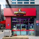 레드 뽑기방 이미지