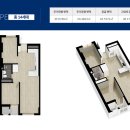 수원역한라비발디퍼스트 이미지