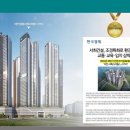 스타힐스호텔 이미지