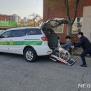 대구장애인인권연대 이미지