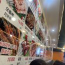 [부평 맛집]다른 곳보다 훨씬 통통한 육즙 팡팡 양꼬치, '태산양꼬치' 솔직 후기! (N차방문)