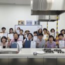 꽃차소믈리에 중부매일
