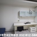 연수동 614 이미지