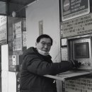 동명냉동산업 이미지