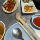 한일호식당 | 강릉 로컬 맛집 추천 주문진 한일호식당 이모카세 술집