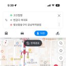 서초대로78길1-2 이미지