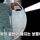 목포재활요양병원 이미지