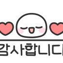 단지내미소공인중개사사무소 이미지