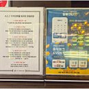 ACC디자인호텔 스탠다드 트윈 + 조식_ 광주 여행 충장로 위치 좋은 가성비 숙소