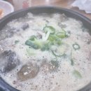 나운순대 이미지