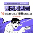 음악나무학원 네이버블로그