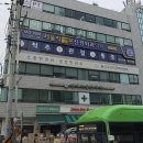 구지척앤본신경외과의원 | [군자역/정형외과]서울척앤본신경외과의원 후기&amp;척추스트레칭 추천